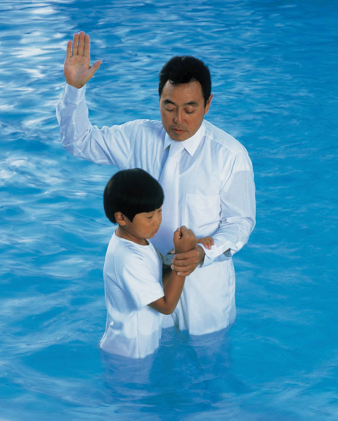File:Baptism image.png