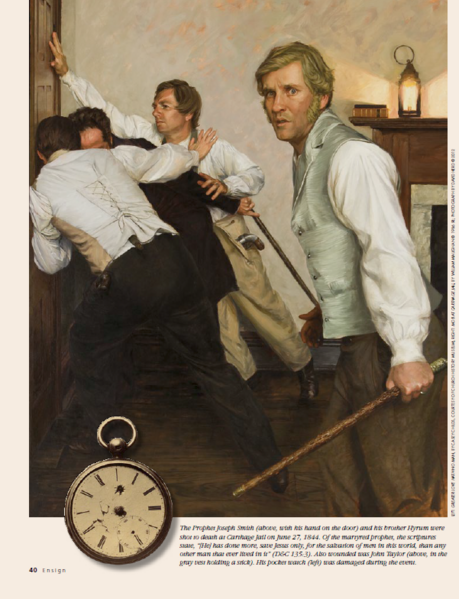 File:Joseph Gun at Carthage.png