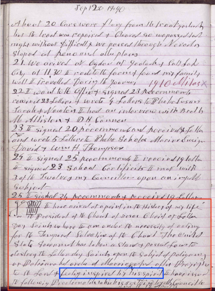 File:Polygamy screenshot better.png