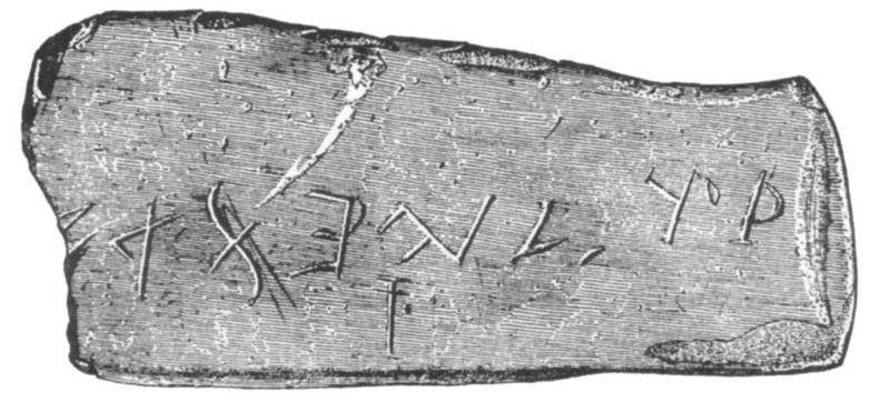 Ficheiro:Bat Creek Stone.PNG