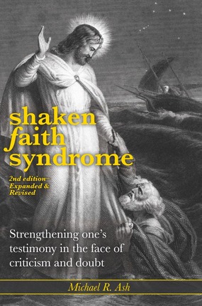 Shaken Faith Syndrome: Early to the Party, But Still Relevant