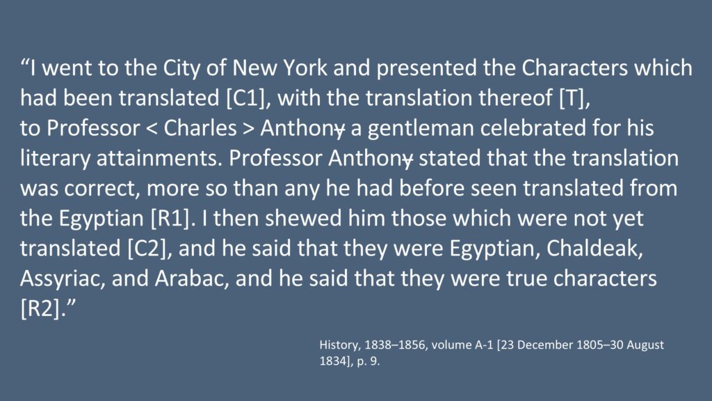 Anthon transcripts verified