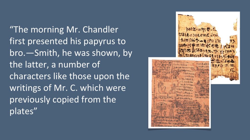 Anthon transcripts verified