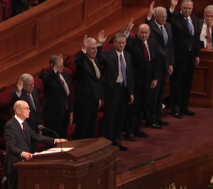Screenshot from the video recording, in Henry B. Eyring, "Solemn Assembly," April 2018 general conference.