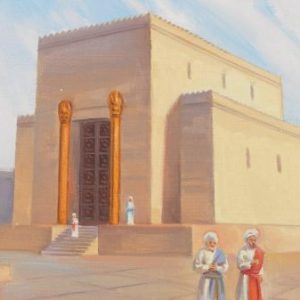 The temple of Zerubbabel